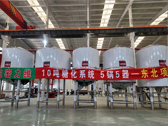 伊犁精酿啤酒设备厂—5吨五锅五器糖化系统—四川项目